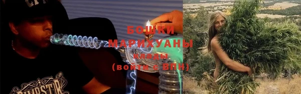 кокс Бугульма