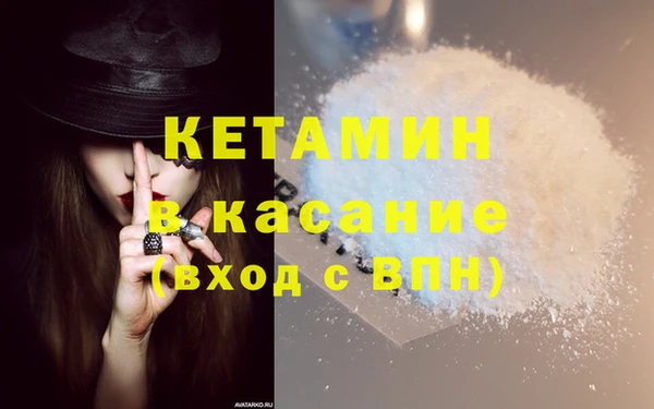 кокс Бугульма