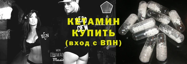 кокс Бугульма