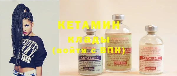 кокс Бугульма