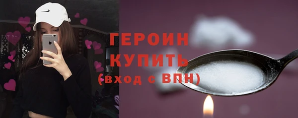 крисы Богданович