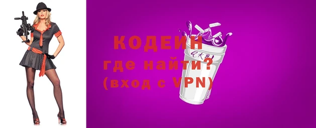кокс Бугульма
