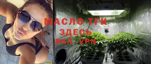 кокс Бугульма