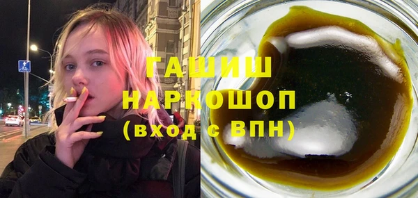кокс Бугульма