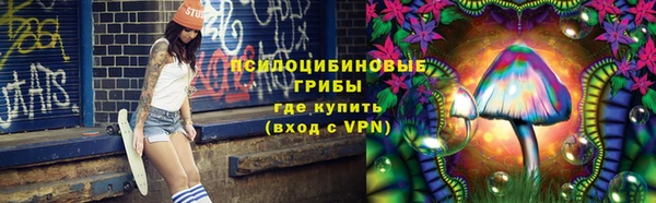 кокс Бугульма