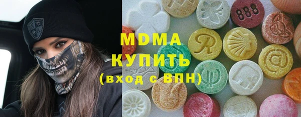 кокс Бугульма