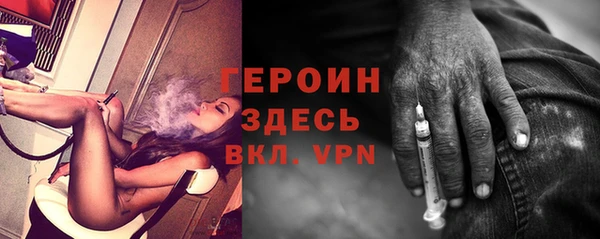 кокс Бугульма