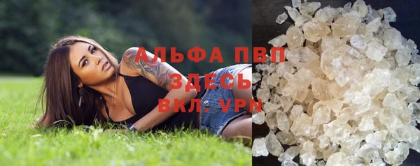 кокс Бугульма