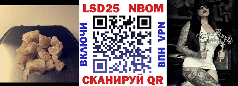 mega сайт  Шатура  Лсд 25 экстази кислота 